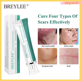 BREYLEE Scar Removal Gel 30g ครีมลดรอยแผลเป็น ลดผิวแตกลาย ลบรอยแผลเป็น ลดเลือนป้องกันรอยแผลเป็น Cod