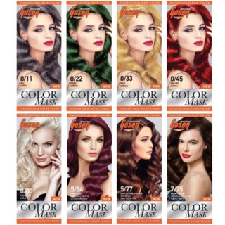 โกเซน แฟชั่น แฮร์ คัลเลอร์ ครีม  ครีมเปลี่ยนสีผม Gosen Fashion hair color cream ปริมาณ 100 มล.