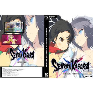 เกมส์ PC/NB SENRAN KAGURA Shinovi Versus