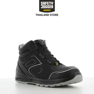 [ ลิขสิทธิ์แท้พร้อมส่ง ]  Safety Jogger รองเท้าเซฟตี้หุ้มส้น หัวเหล็ก พื้นเหล็ก รุ่น CADORM สีดำ/กรม