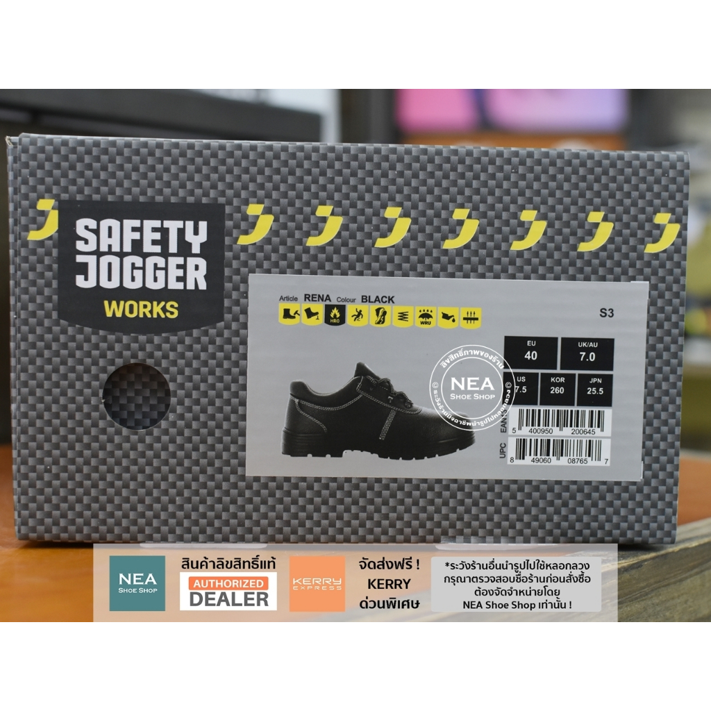 [ลด30% เก็บโค้ด 4100FASHDD] Safety Jogger - RENA S3 รองเท้าเซฟตี้ หัวเหล็ก มาตรฐานสากล