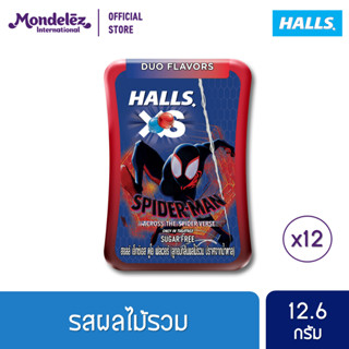 [แพ็ค 12 กล่อง] Halls XS Sugar-Free Spiderman Duo Flavors ฮอลล์ เอ็กซ์เอส ลูกอมชูการ์ฟรี กลิ่นผลไม้รวม 12.6 กรัม