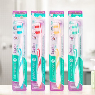 แปรงสีฟันผู้ใหญ่ ขนนุ่ม ยกแพ็ค แถมฟรีกล่องใส่แปรงสีฟันติดผนัง Toothbrush Oic_store