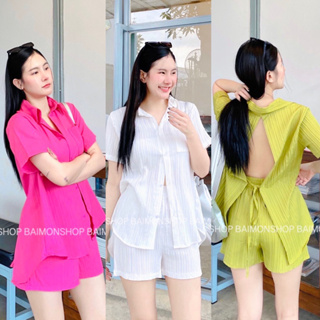 💚mayylody💚 Set2ชิ้น เสื้อเชิ้ตผูกหลัง แขนสั้น + กางเกง ตัวดัง t ik t ok 🏖🌷💦☀️ เสื้อผ่าหลัง ชุดเซต ชุดเซ็ต