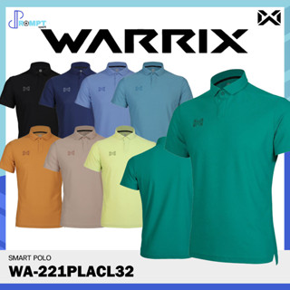 เสื้อโปโล เสื้อโปโลแขนสั้นวอริกซ์ WARRIX SMART POLO รหัส WA-221PLACL32 ของแท้100%