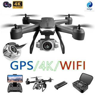 โดรน V14 4K Drone คู่ โดรนติดกล้อง HD ภาพถ่ายทางอากาศ โดรนพับได้ 6 สเตจ Windproof มอเตอร์ไร้แปรง ความสูงคงที่ การหลีกเลี่ยงสิ่งกีดขวางทุกรอบ กล้อง โดรนบังคับ