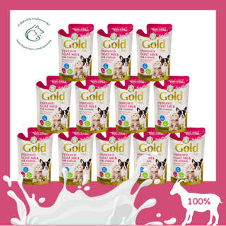 (แพคโหล) AG-Science Gold Goat Milk นมแพะสเตอริไลส์ ขนาด 60ml.x 12 ซอง