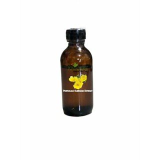 Portulaca Oleracea Extract 50g.