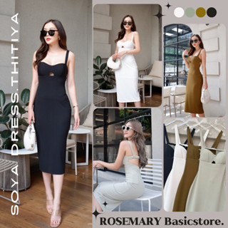 SOYA Dress🍥เดรสทรง everyday look ทรงสวยเฟิร์ม ป้าย Thitiya #Rosemary Basicstore