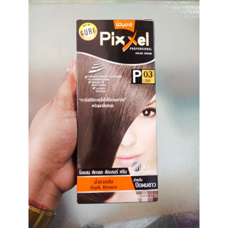 โลแลน พิกเซล คัลเลอร์ครีมP03 สีน้ำตาลเข้ม