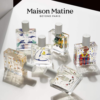 Maison Matine Perfume 50ml (Pre-Order/กล่องซีล)