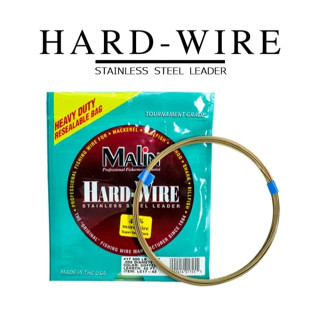 ลวดตกปลา Malin Hard-Wire Stainless Steel Leader. (Made in USA.) ขนาด 25 และ 29 ปอนด์ หน้าตัดเล็ก 0.10-0.11mm.