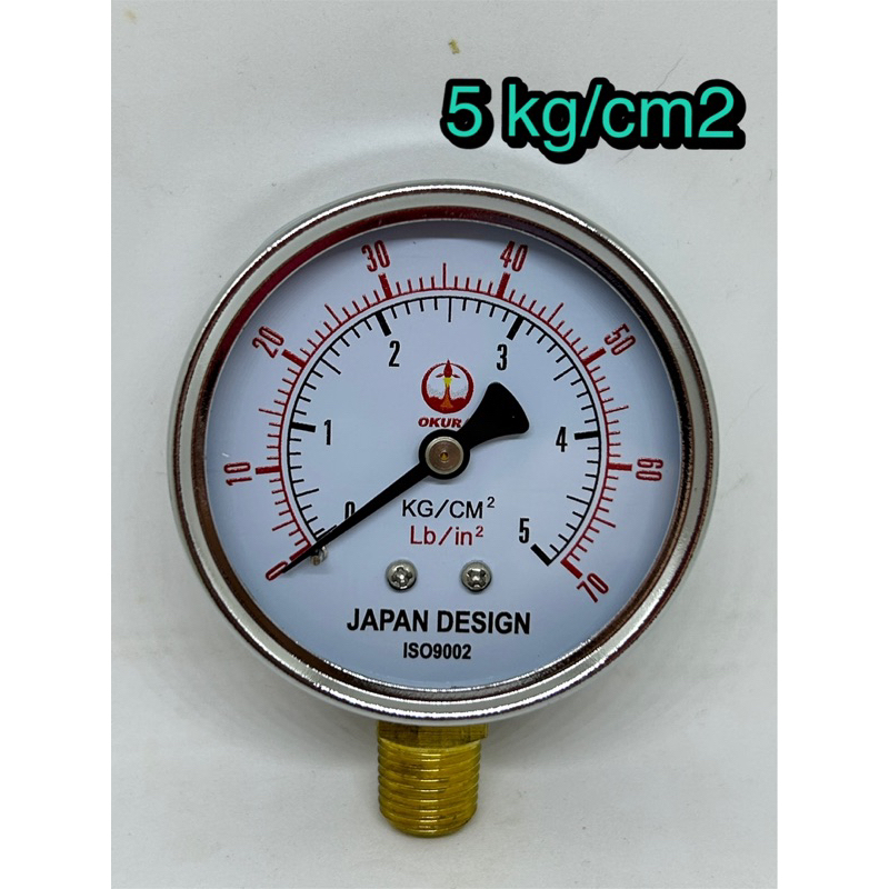 OKURA Pressure gauge 5 kg/cm2 dial size 2.5" เกจวัดแรงดัน 5 kg/cm2 (70 psi) เกลียว 1/4" BSPT bottom