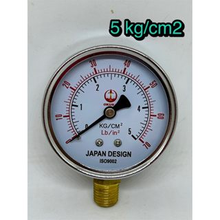 OKURA Pressure gauge 5 kg/cm2 เกจวัดแรงดัน 5 kg/cm2 1/4" BSTP Bottom connection สำหรับปั๊มน้ำและเครื่องกรองน้ำ