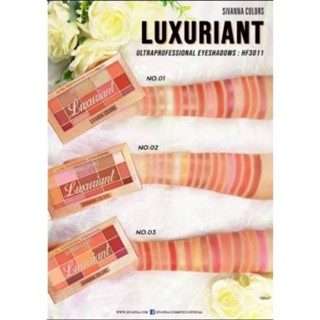 พร้อมส่ง ทั้ง3 เบอร์ SIVANNA COLORS LUXURIANT ULTRAPROFESSIONAL EYESHADOWS HF3011