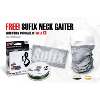 Sufix CARRIER BRAID X8  จัดโปรลดกระหน่ำ สาย PE