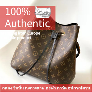 👜หลุยส์วิตตอง Louis Vuitton NéoNoé MM Bucket Bag LV กระเป๋าทรงถัง