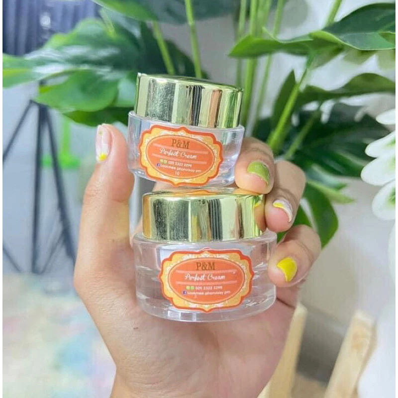 ครีมวิตามินหน้าใส P&M