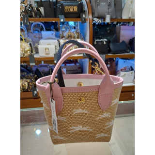 พร้อมส่ง แท้ 💯% New Longchamp กระเป๋า PANIER XS LE PANIER PLIAGE Toile - Rose