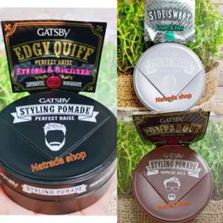 Gatsby Styling Pomade Perfect Raise 75G.