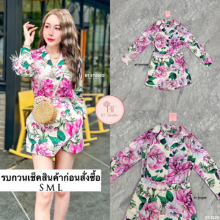 เซท 2 ชิ้น เสื้อเชิ้ตแขนยาวคอปก ปลายแขนแต่งขนนก แมทซ์กับกางเกงขาสั้น งานพิมพ์ลายดอกไม้สีสันสดใส น่ารักม้ากกค้าา