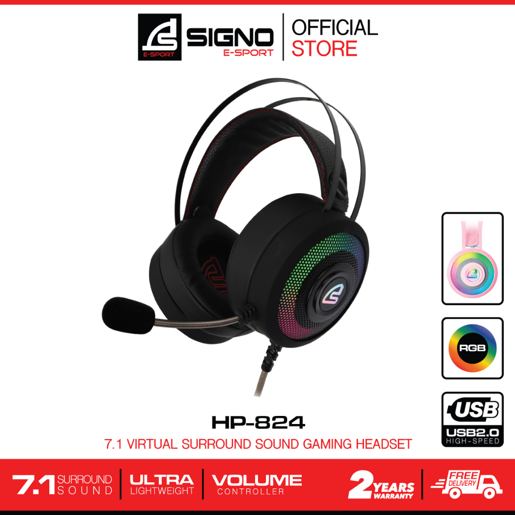 SIGNO E-Sport 7.1 Surround Sound Gaming Headphone SPECTRA รุ่น HP-824 (หูฟัง เกมมิ่ง)