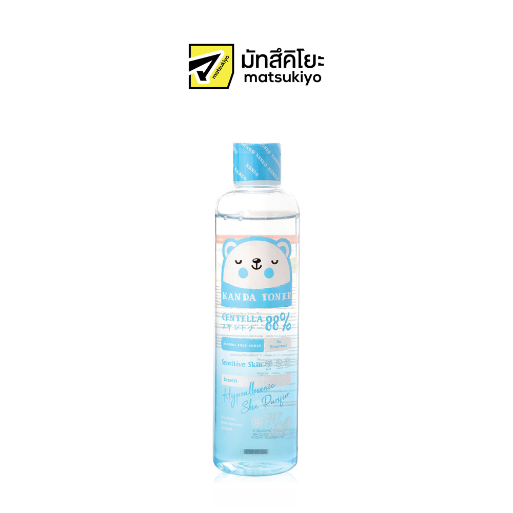 Kanda Multi Active Sensitive Skin Toner 250ml. กันดะมัลติแอคทีฟเซนซิทีฟสกินโทนเนอร์ 250มล.