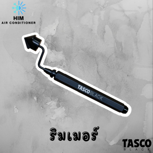 รีมเมอร์ลบคมเหลี่ยมท่อทองแดงTB38C : Deburring Tool