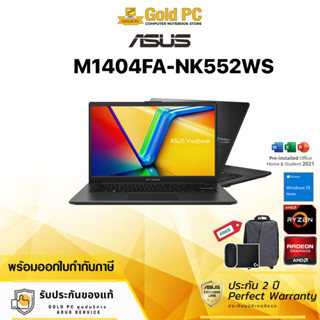 Asus Vivobook 14 M1404FA-NK552WS