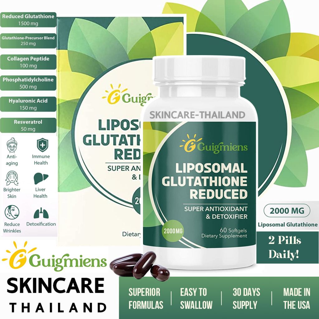 Guigmiens Liposomal Glutathione 2,000 MG 60 Capsules ภูมิคุ้มกัน สุขภาพตับ ขับสารพิษ ลดริ้วรอย