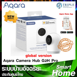 รุ่นใหม่ล่าสุด!! Aqara Hub G2H Pro กล้องวงจรปิดอัจฉริยะ WiFi Full HD 1080P Zigbee 3.0 ระบบบ้านอัจฉริยะ ประกันศูนย์ไทย