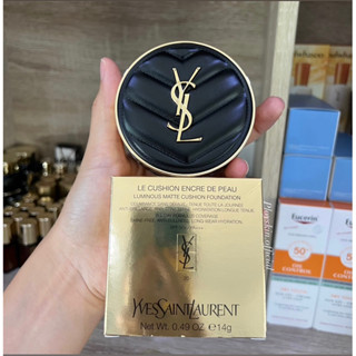 คุชชั่น YSL Le Cushion Encre De Peau (สูตรใหม่) 14 กรัม สี เบอร์ 20 โทนขาว เหลือง