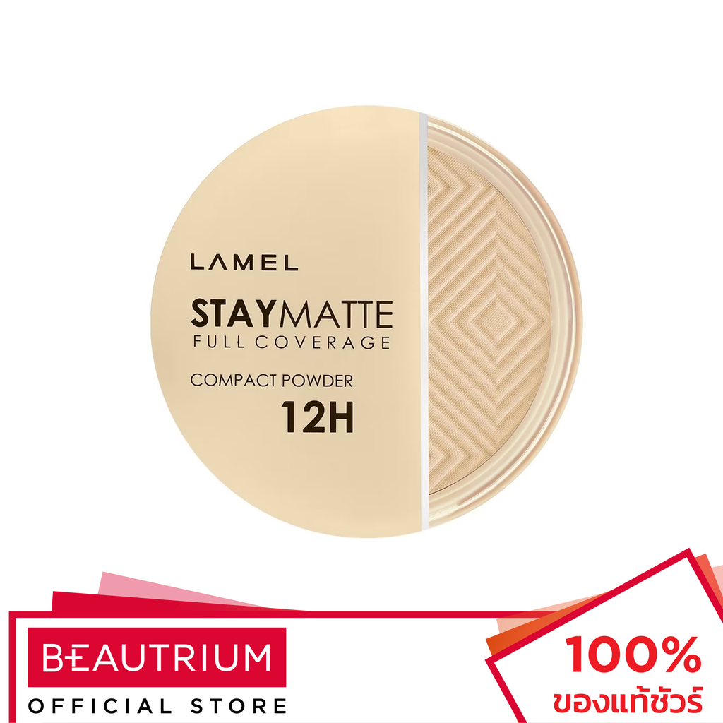 LAMEL Stay Matte Compact Powder แป้งสำหรับใบหน้า 12g
