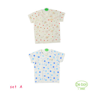 DE BON  BY ENFANT เสื้อแบบผูกแขนสั้นแพ็ค 2 ตัว