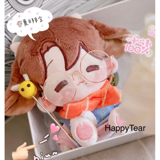 ตุ๊กตาเซียวจ้าน (พร้อมส่ง ของใหม่) Zan bi 15 cm. (ไม่รวมชุดตุ๊กตา)