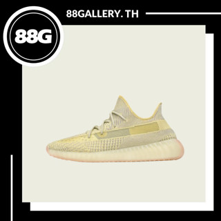 adidas Yeezy Boost 350 V2 Antlia ของแท้💯%