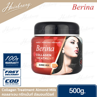 เบอริน่า Berina Collagen Treatment 500g. คอลลาเจน ทรีทเม้นท์ Almond Milk อัลมอนด์มิลค์ ปรับสภาพเส้นผม ผมเสียจากการทำเคมี