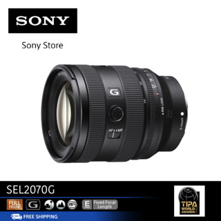 SONY E-mount G Lens SEL2070G (FE 20-70 มม. F4) : Lens Full Frame