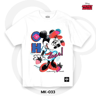 Power 7 Shop เสื้อยืดการ์ตูน มิกกี้เมาส์ ลิขสิทธ์แท้ DISNEY  (MK-033)