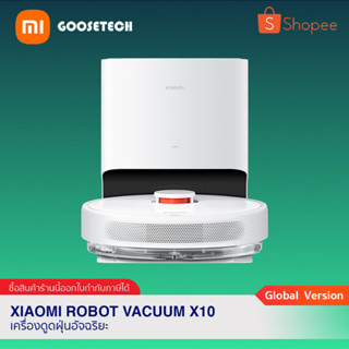 Xiaomi Robot Vacuum X10 หุ่นยนต์ดูดฝุ่นและถูพื้นอัจฉริยะ (ประกันศูนย์ไทย 1 ปี)