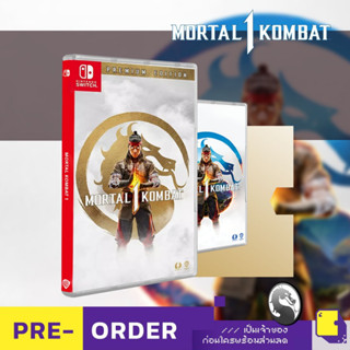 [+..••] PRE-ORDER | NSW MORTAL KOMBAT 1 (เกม Nintendo Switch™ 🎮 วางจำหน่าย 2023-09-19)