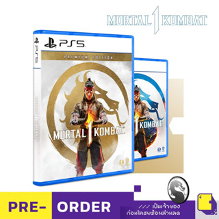 Pre-Order | PlayStation™ PS5 Mortal Kombat 1 (วางจำหน่าย 2023-09-19) (By ClaSsIC GaME)