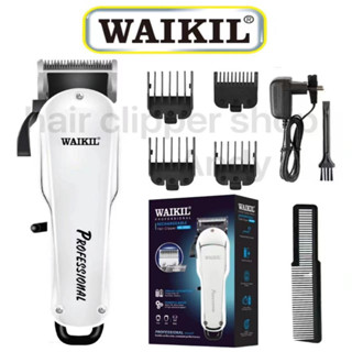 WAIKIL-6062 แบตเตอเลี่ยน แบตเตอเลี่ยนไร้สาย ปัตตาเลี่ยนไฟฟ้าไร้สาย