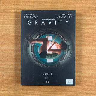 DVD : Gravity (2013) กราวิตี้ มฤตยูแรงโน้มถ่วง [มือ 2] Sandra Bullock / George Clooney ดีวีดี หนัง แผ่นแท้