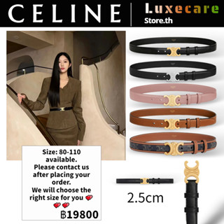 เซลีน👜Celine TRIOMPHE Women/Belt สุภาพสตรี/เข็มขัด 2.5cm