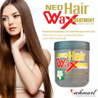 ✨นีโอ แฮร์ แว๊กซ์ ทรีทเมนท์ NEO Hair Wax Treatment 500ml.