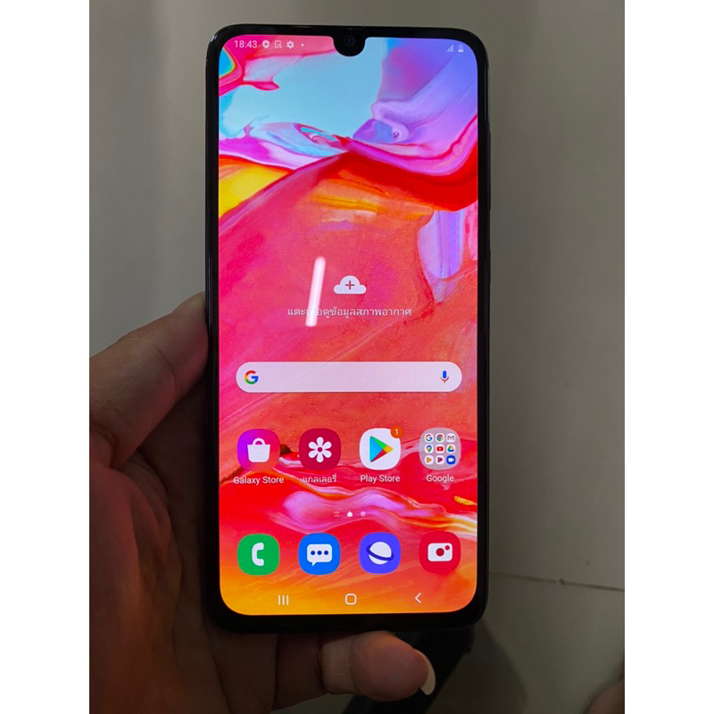 Samsung A70 , A71มือสอง สภาพดีสวย สเปคแรง เครื่องไทยแท้ ใช้ได้ทุกแอพและทุกธนาคาร