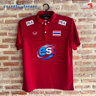 Grand Sport เสื้อโปโลแขนสั้น เสื้อโปโลทีมชาติ เสื้อโปโลวอลเลย์บอลทีมชาติ 12-261