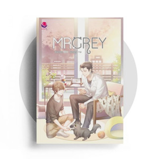 MR. GREY  By Raccool