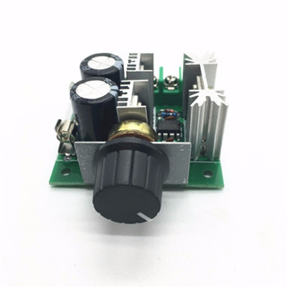 12V-40V 10A DC Motor Speed Controller (PWM) NE555